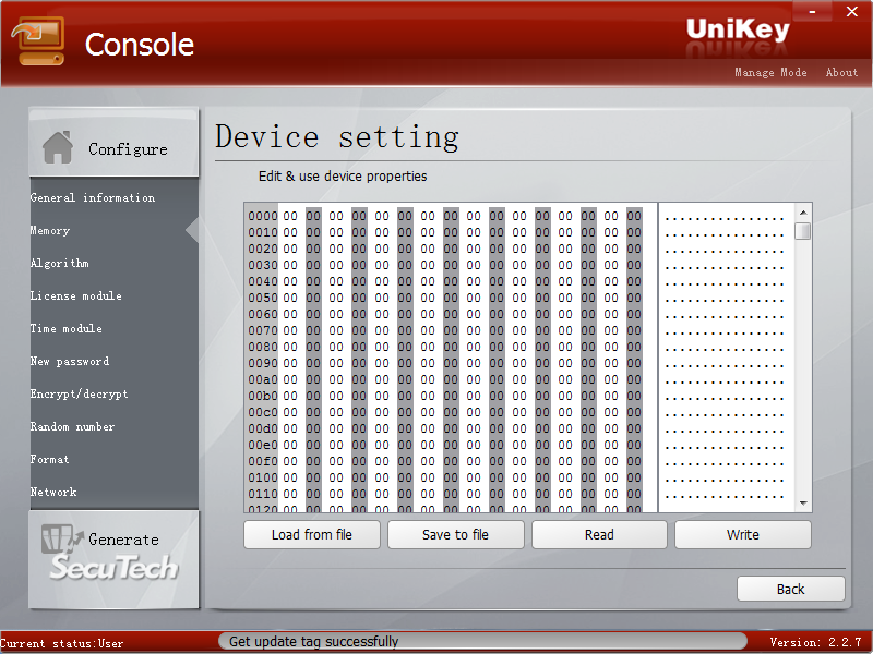 File:Console device memory.png