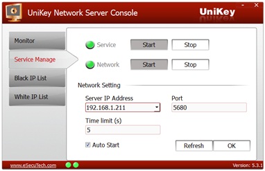 UniKey Network Server Console Service Manage tab