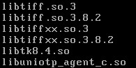 lib file directory