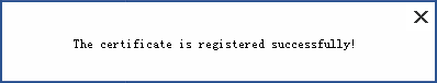 File:Register UniMate Cert Success.png