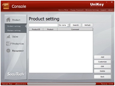 File:UniKey Console Tool Pic14.jpg