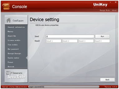 File:UniKey Console Tool Pic33.jpg
