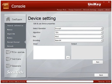 File:UniKey Console Tool Pic32.jpg