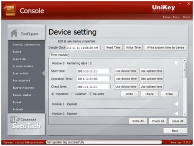 File:UniKey Console Tool Pic30.jpg