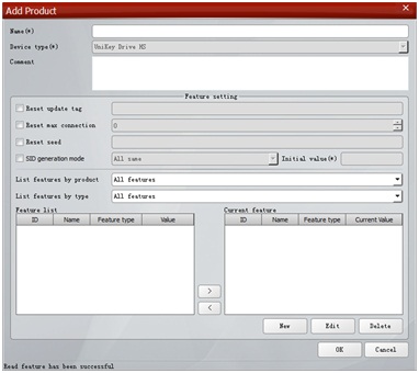 File:UniKey Console Tool Pic15.jpg