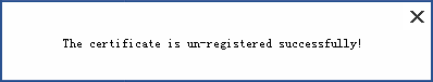 File:Unregister UniMate Cert Success.png
