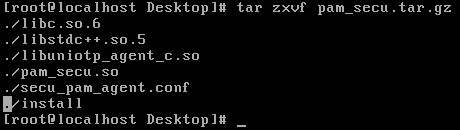 extraction output