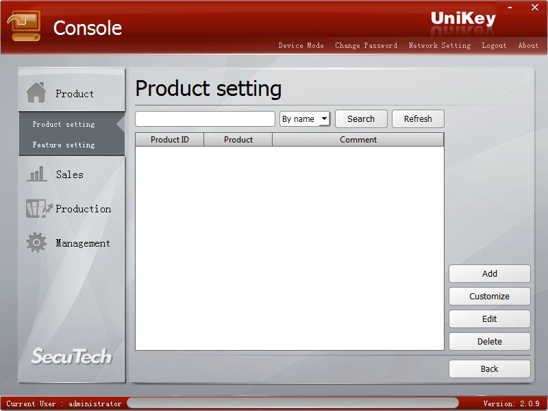 File:Console product setting.png