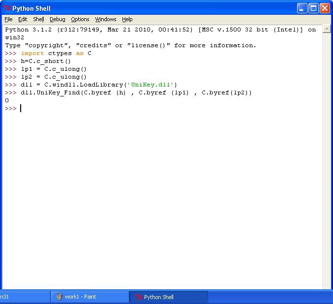 Python shell running code