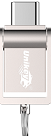 UniKey Ultra driverless software protection