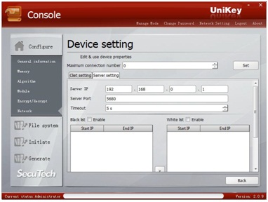 File:UniKey Console Tool Pic35.jpg