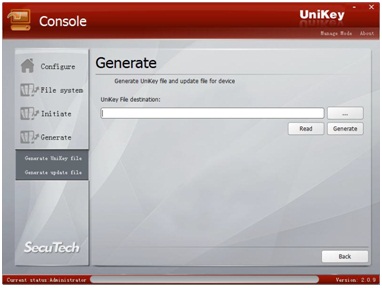 File:UniKey Console Tool Pic44.jpg