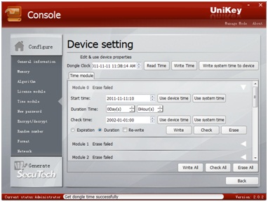 File:UniKey Console Tool Pic29.jpg