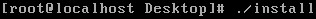running install