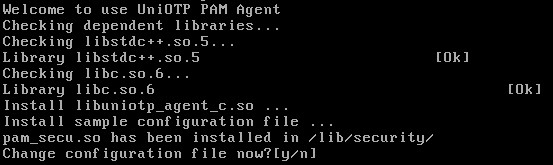 install output