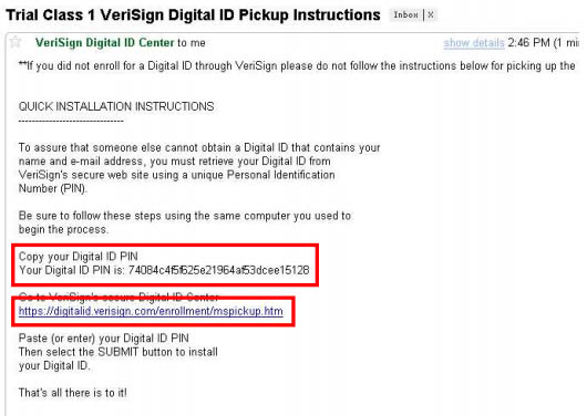 File:Adobepdf img05.jpg