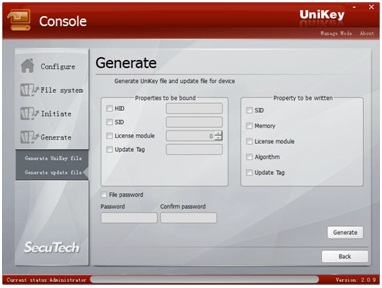 File:UniKey Console Tool Pic45.jpg