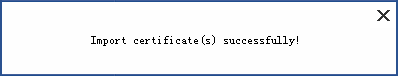 File:Import UniMate Cert Success.png