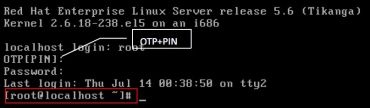 command line authentication logging in as root
