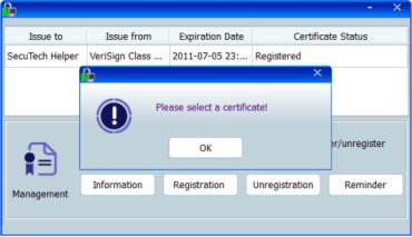 'please select a certificate' message