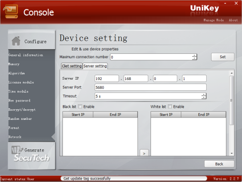 UniKey Console server settings
