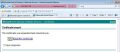 Thumbnail for version as of 18:20, 8 May 2013