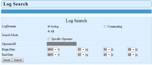 UniOTP Management search log window
