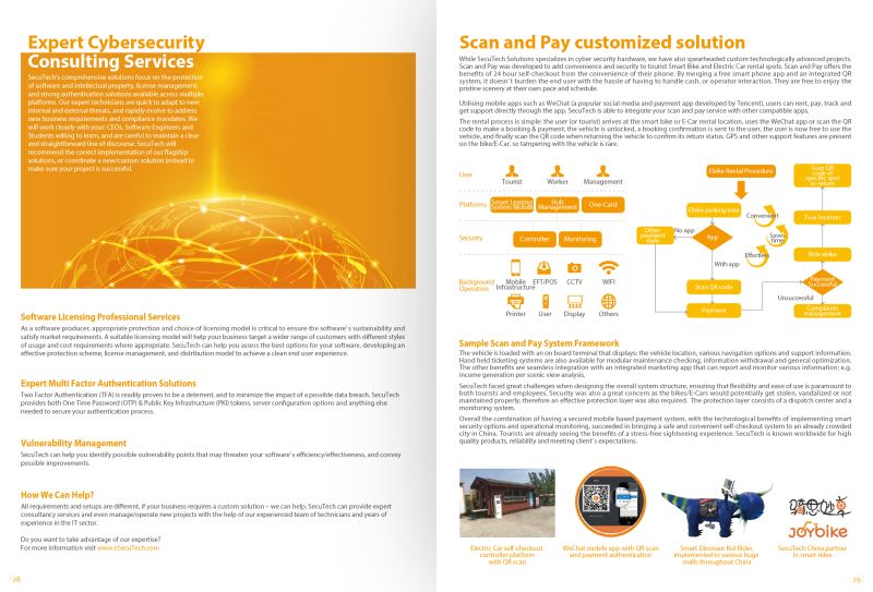 File:NewBrochure28-29.jpg