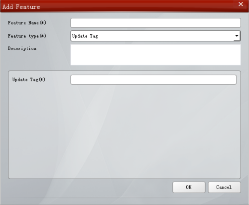 UniKey Console update tag