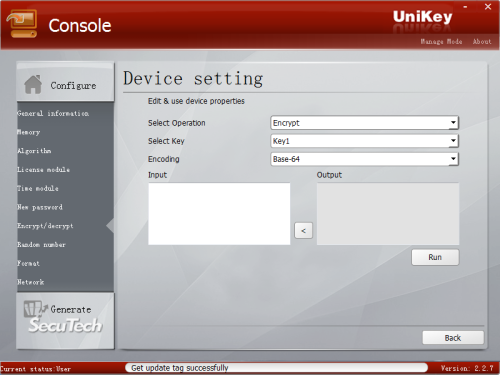 UniKey Console encrypt or decrypt text