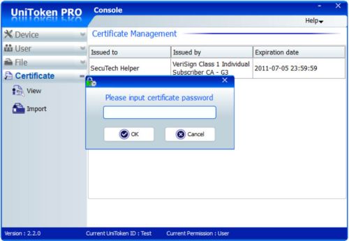 'please input certificate password' message