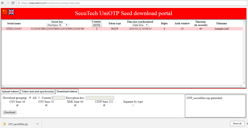 File:Seedportal Download.png